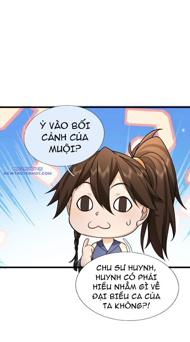 Ngủ Say Vạn Cổ: Xuất Thế Quét Ngang Chư Thiên: Chapter 36