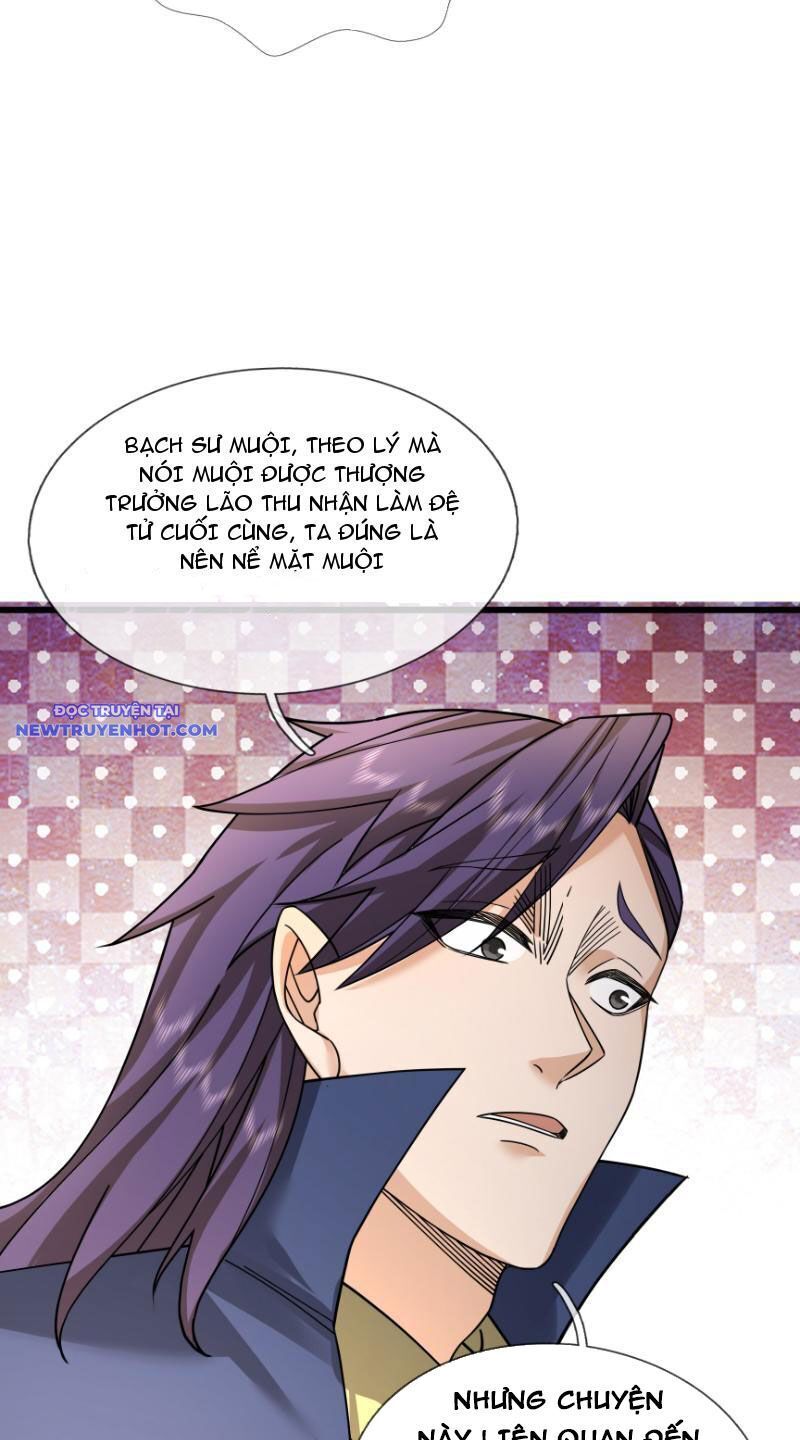 Ngủ Say Vạn Cổ: Xuất Thế Quét Ngang Chư Thiên: Chapter 36