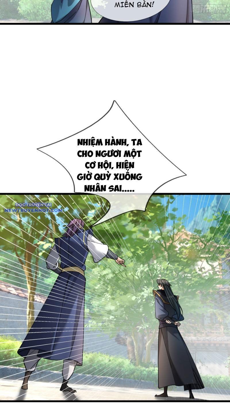 Ngủ Say Vạn Cổ: Xuất Thế Quét Ngang Chư Thiên: Chapter 36