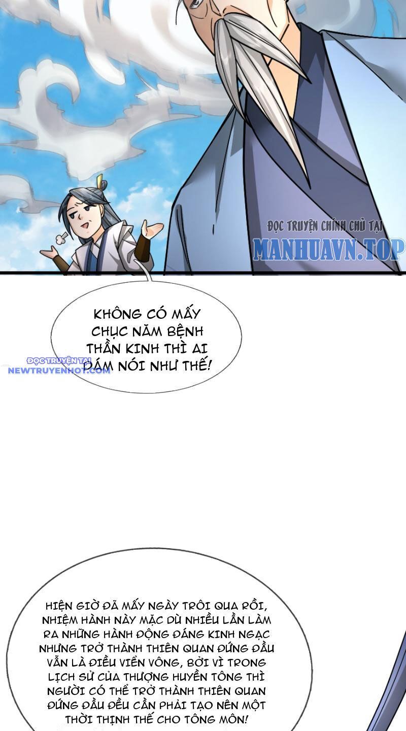 Ngủ Say Vạn Cổ: Xuất Thế Quét Ngang Chư Thiên: Chapter 36