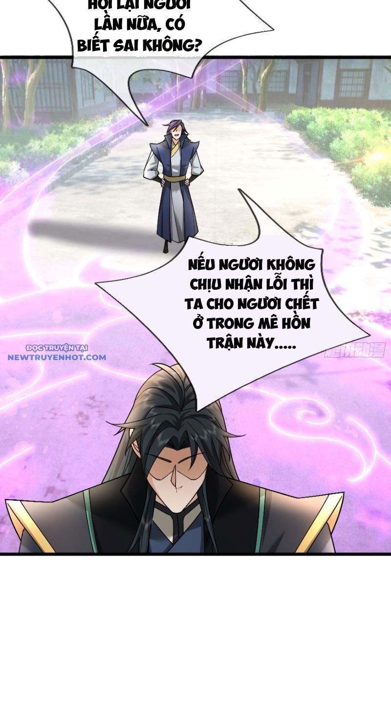 Ngủ Say Vạn Cổ: Xuất Thế Quét Ngang Chư Thiên: Chapter 36