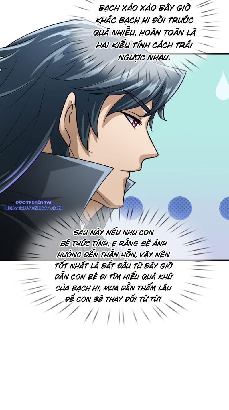 Ngủ Say Vạn Cổ: Xuất Thế Quét Ngang Chư Thiên: Chapter 36