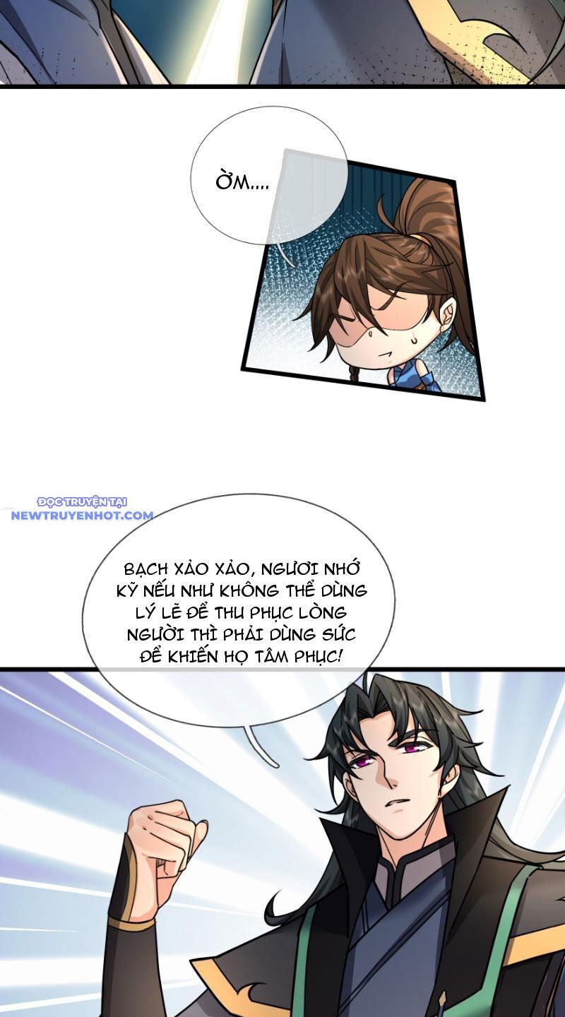 Ngủ Say Vạn Cổ: Xuất Thế Quét Ngang Chư Thiên: Chapter 36
