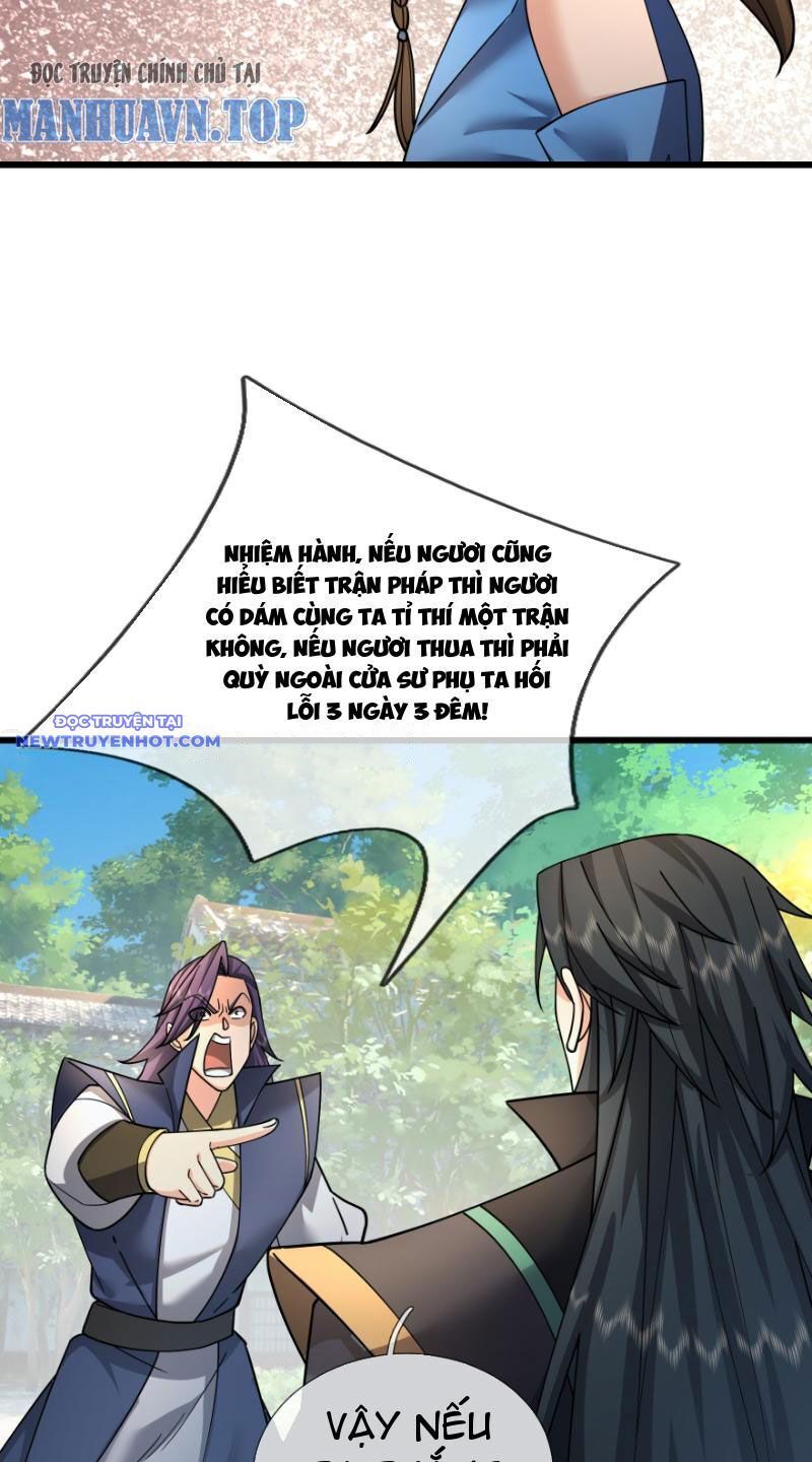 Ngủ Say Vạn Cổ: Xuất Thế Quét Ngang Chư Thiên: Chapter 36
