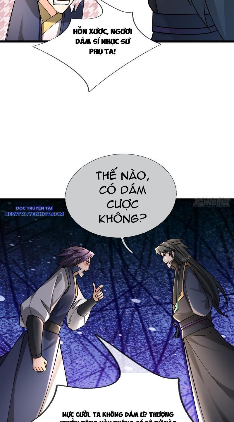 Ngủ Say Vạn Cổ: Xuất Thế Quét Ngang Chư Thiên: Chapter 36