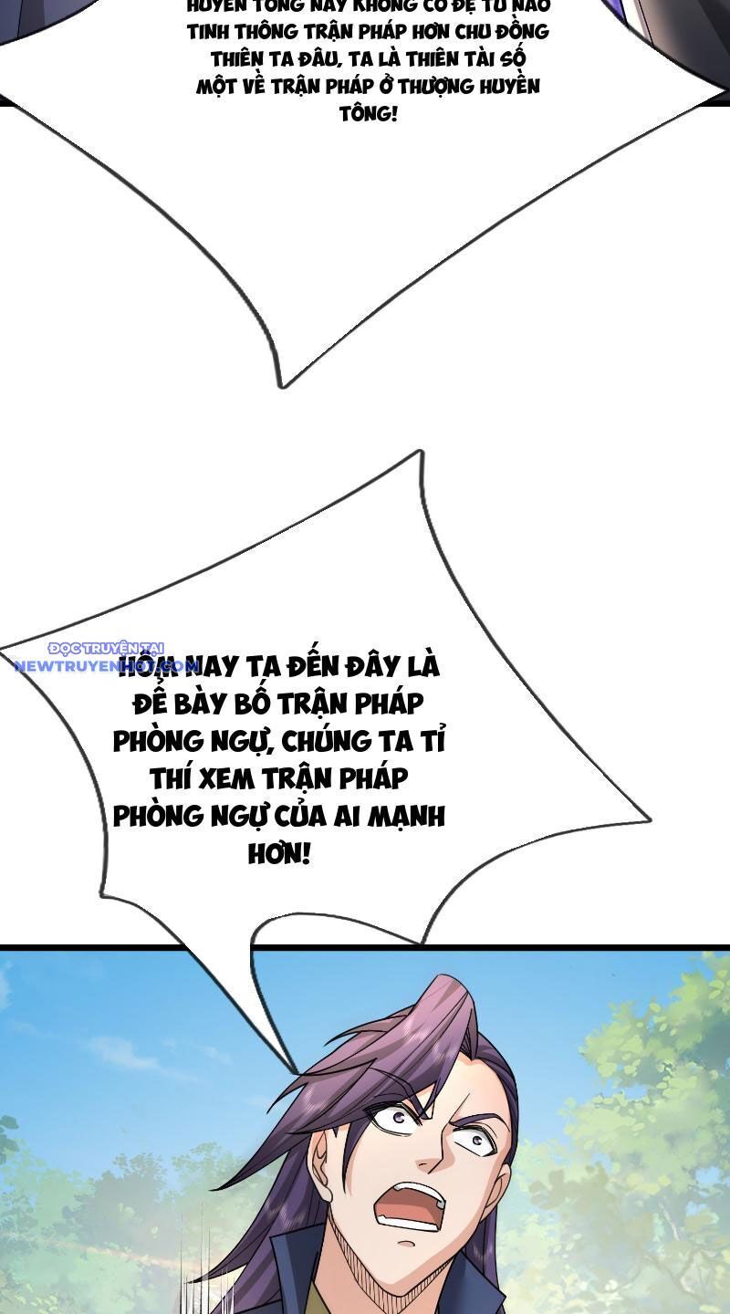 Ngủ Say Vạn Cổ: Xuất Thế Quét Ngang Chư Thiên: Chapter 36