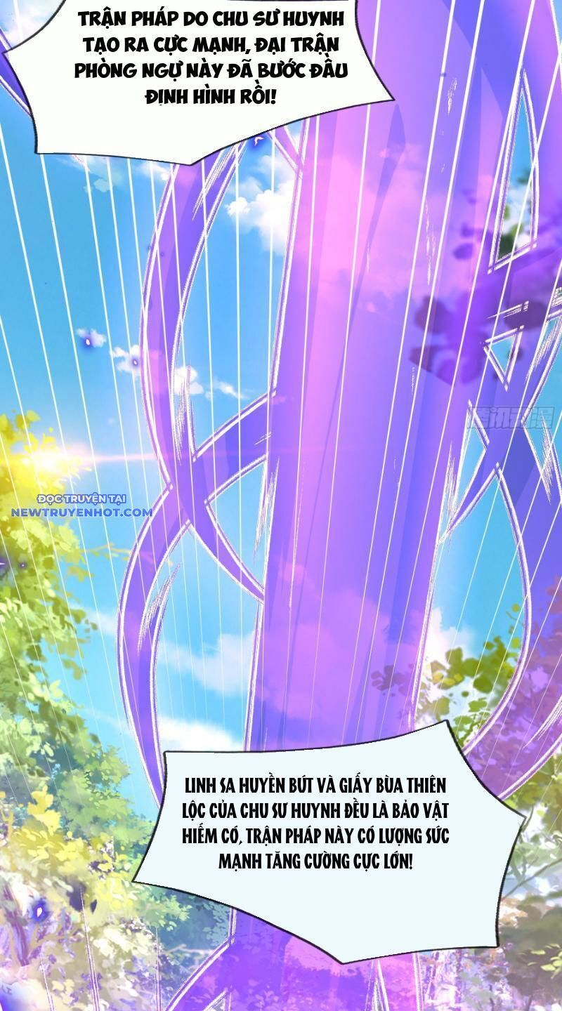 Ngủ Say Vạn Cổ: Xuất Thế Quét Ngang Chư Thiên: Chapter 36