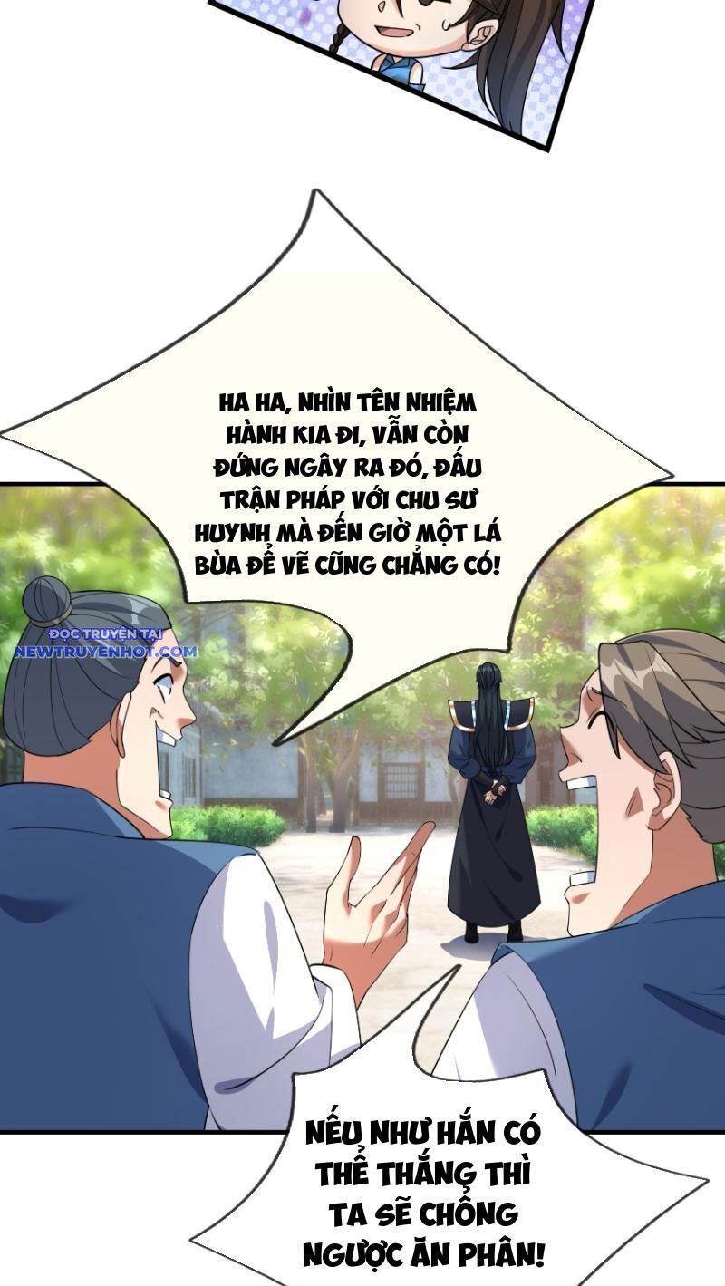 Ngủ Say Vạn Cổ: Xuất Thế Quét Ngang Chư Thiên: Chapter 36