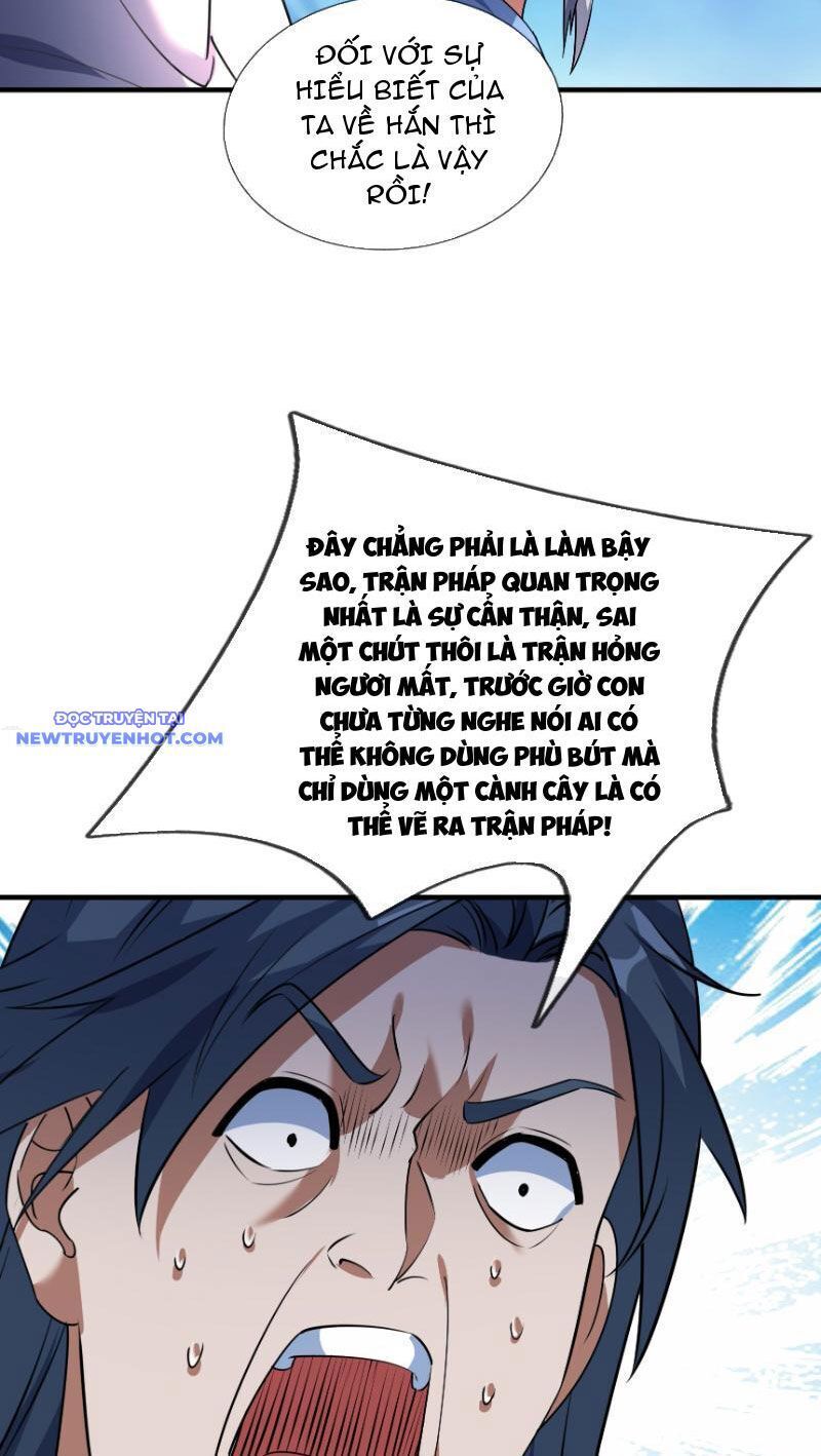 Ngủ Say Vạn Cổ: Xuất Thế Quét Ngang Chư Thiên: Chapter 36