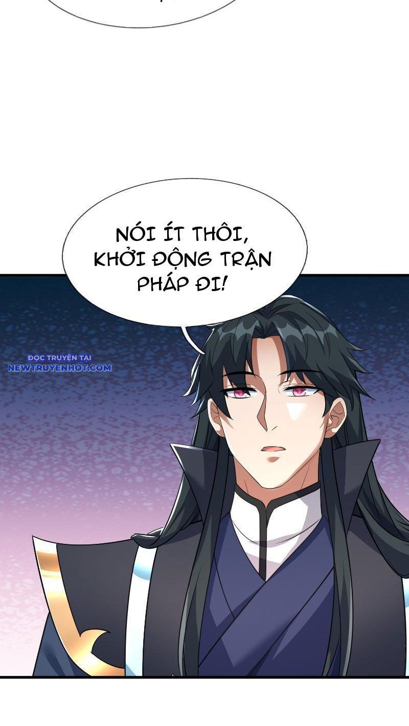 Ngủ Say Vạn Cổ: Xuất Thế Quét Ngang Chư Thiên: Chapter 36