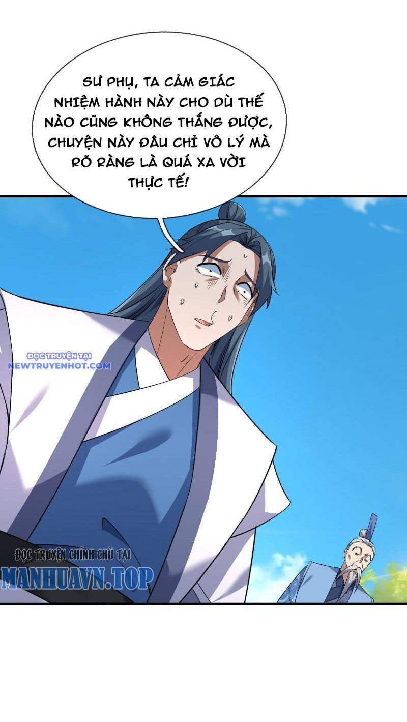 Ngủ Say Vạn Cổ: Xuất Thế Quét Ngang Chư Thiên: Chapter 36