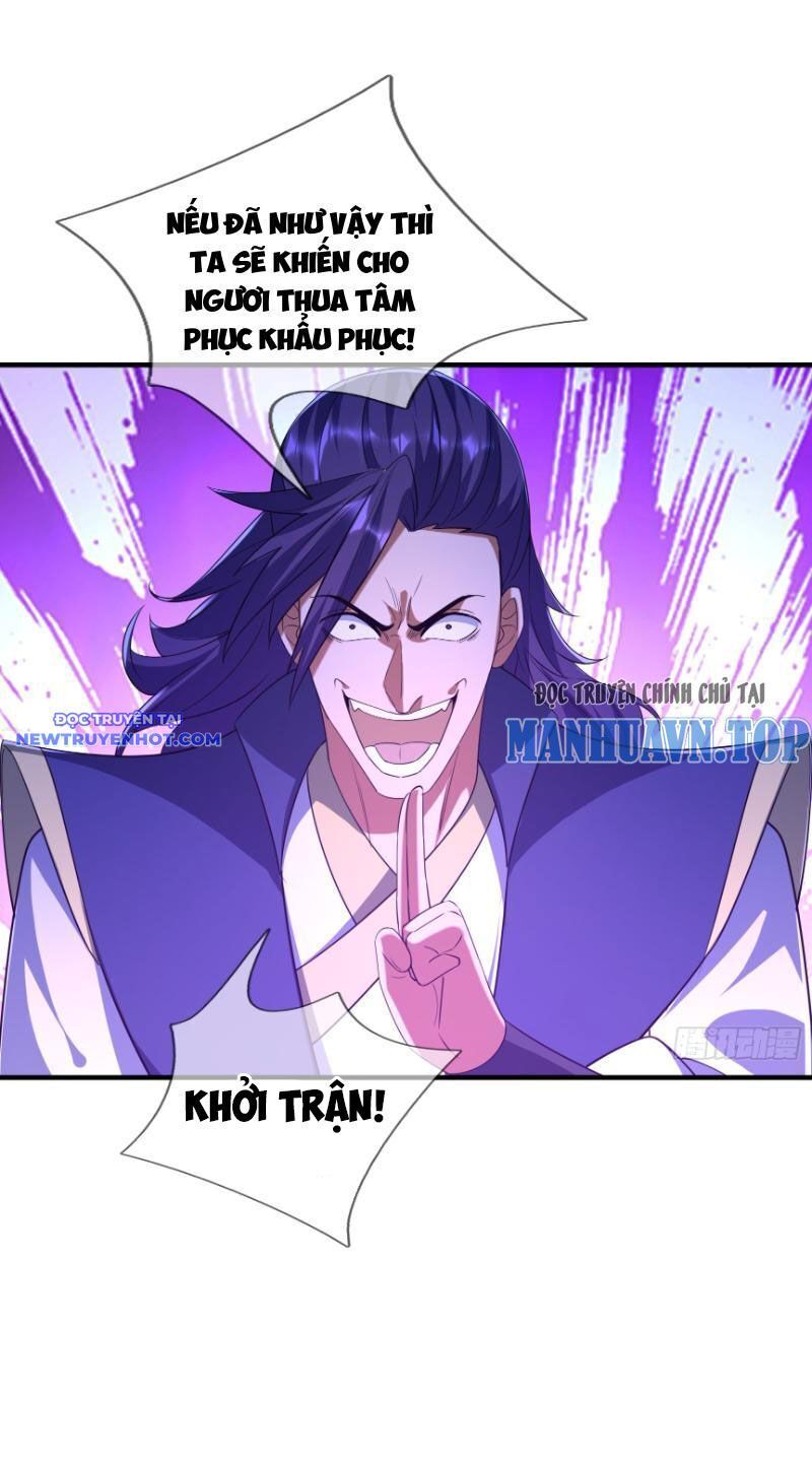 Ngủ Say Vạn Cổ: Xuất Thế Quét Ngang Chư Thiên: Chapter 37