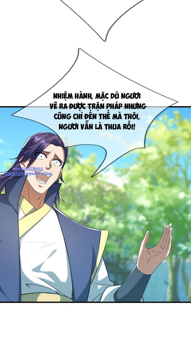 Ngủ Say Vạn Cổ: Xuất Thế Quét Ngang Chư Thiên: Chapter 37