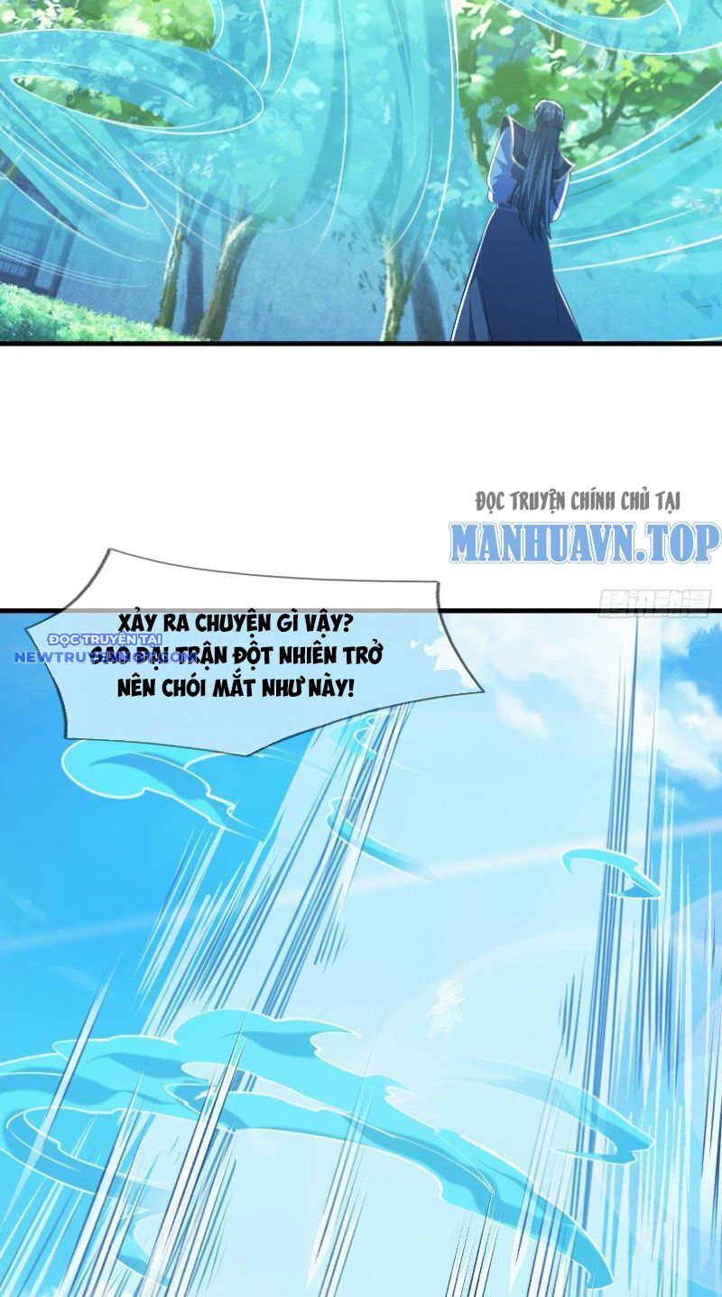Ngủ Say Vạn Cổ: Xuất Thế Quét Ngang Chư Thiên: Chapter 37