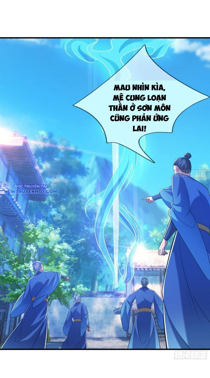 Ngủ Say Vạn Cổ: Xuất Thế Quét Ngang Chư Thiên: Chapter 37