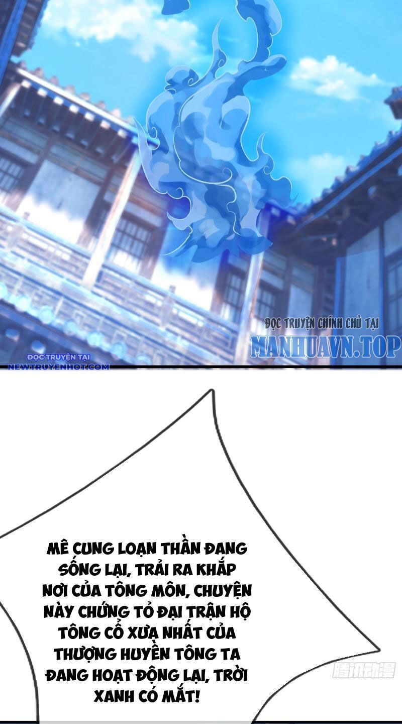 Ngủ Say Vạn Cổ: Xuất Thế Quét Ngang Chư Thiên: Chapter 37