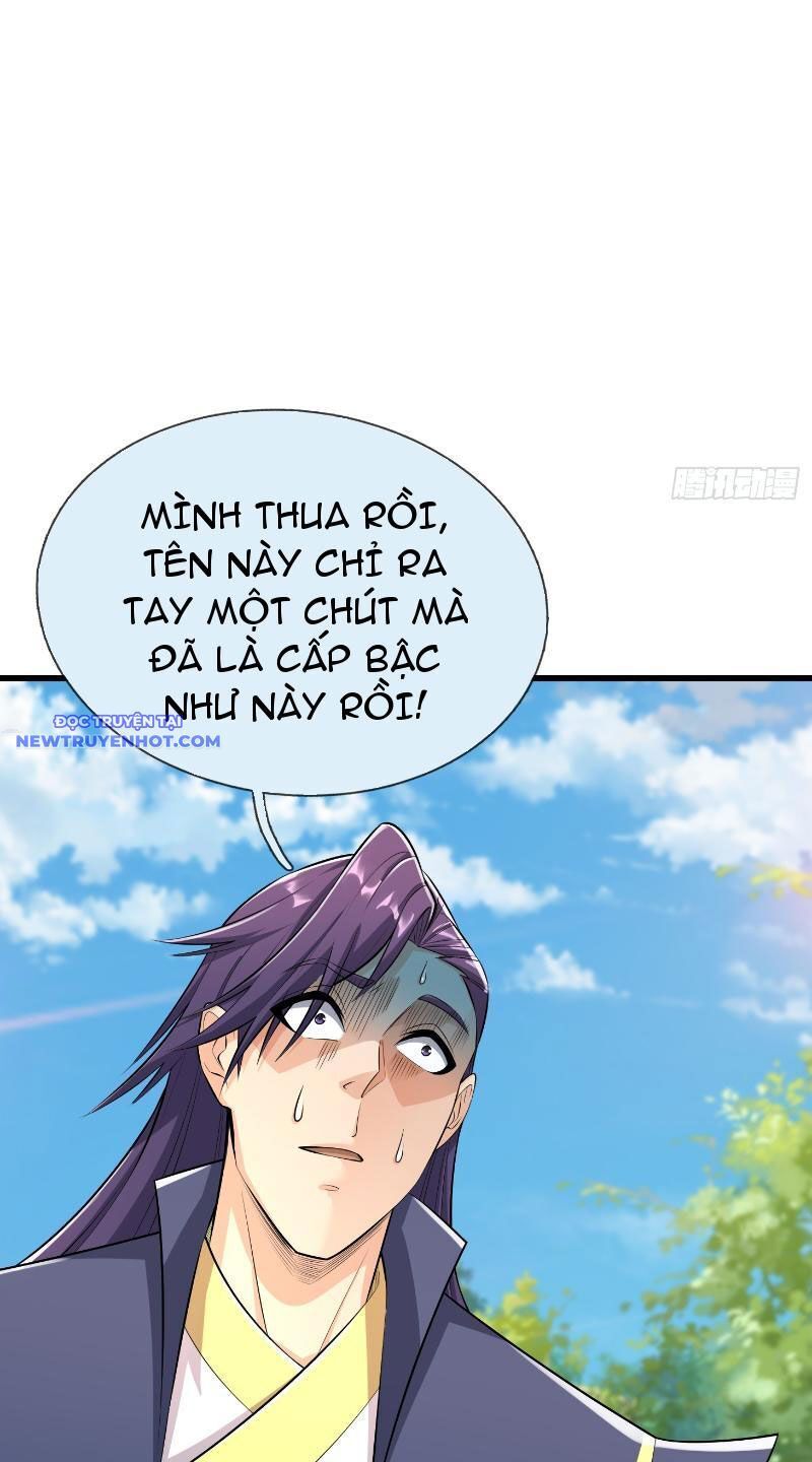 Ngủ Say Vạn Cổ: Xuất Thế Quét Ngang Chư Thiên: Chapter 37