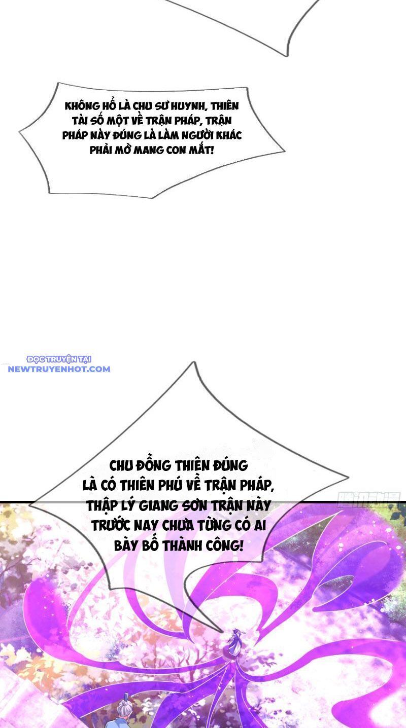 Ngủ Say Vạn Cổ: Xuất Thế Quét Ngang Chư Thiên: Chapter 37