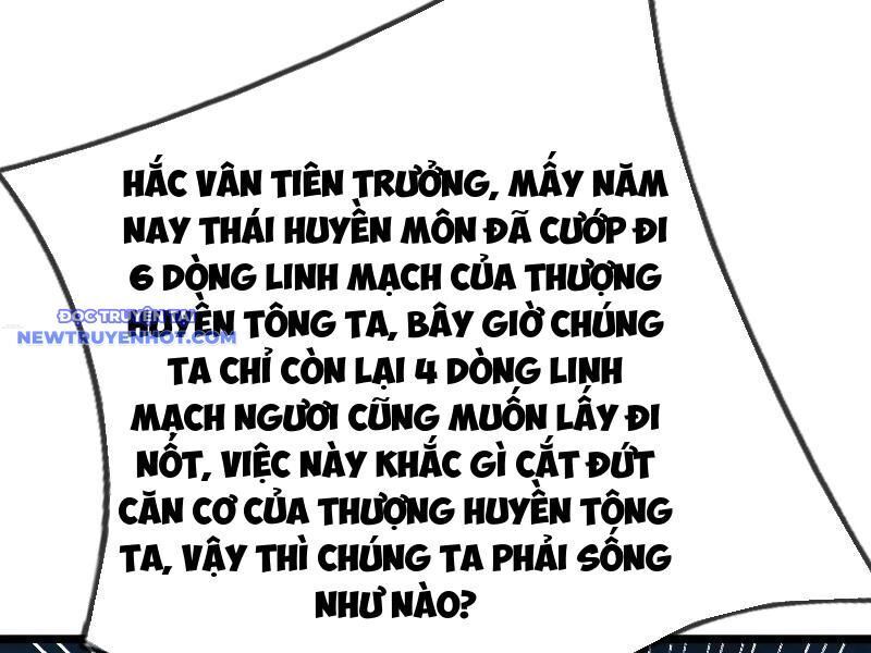 Ngủ Say Vạn Cổ: Xuất Thế Quét Ngang Chư Thiên: Chapter 38