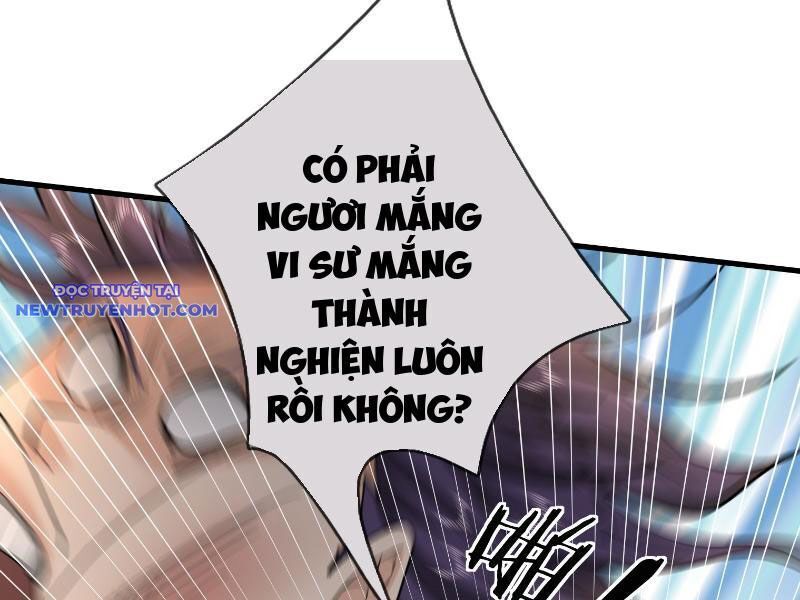 Ngủ Say Vạn Cổ: Xuất Thế Quét Ngang Chư Thiên: Chapter 38