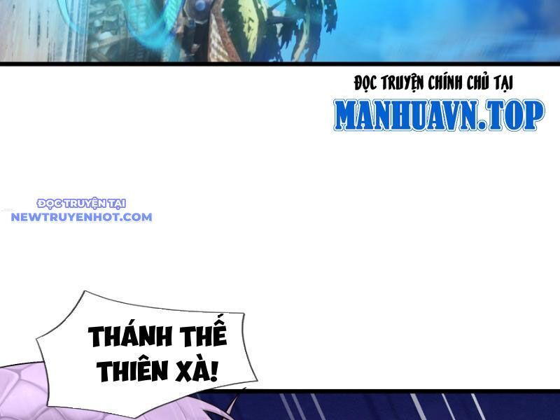 Ngủ Say Vạn Cổ: Xuất Thế Quét Ngang Chư Thiên: Chapter 38