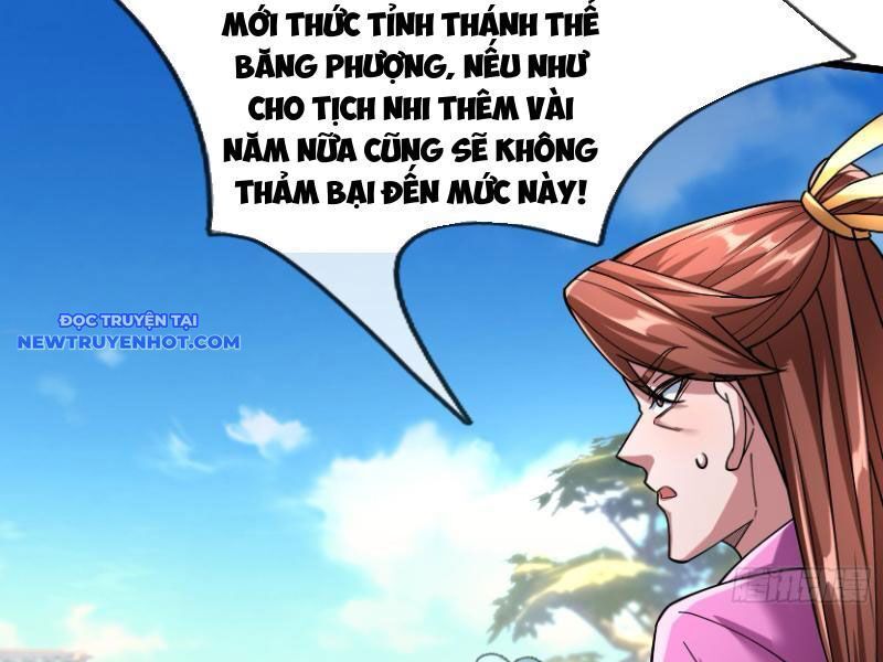 Ngủ Say Vạn Cổ: Xuất Thế Quét Ngang Chư Thiên: Chapter 38