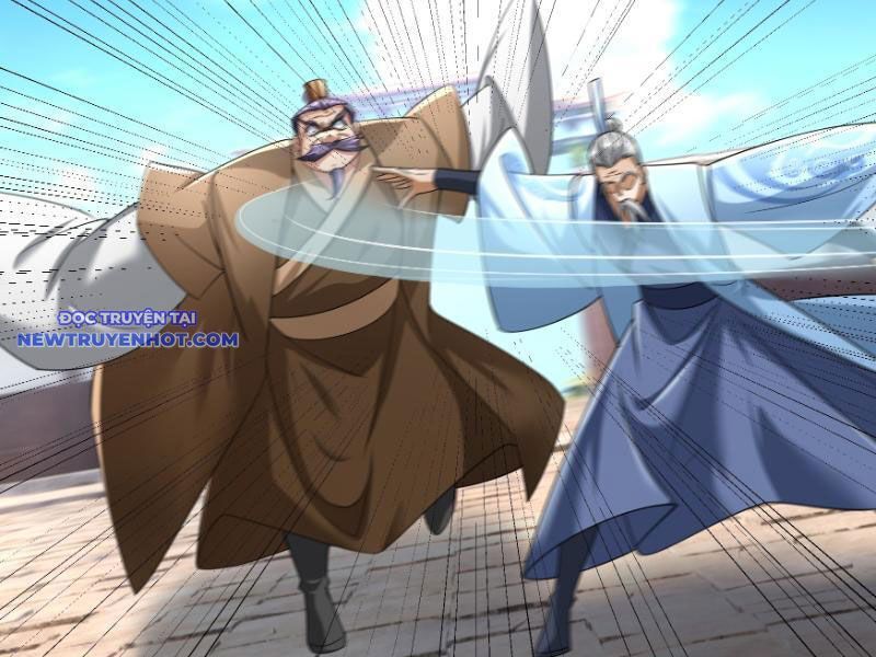 Ngủ Say Vạn Cổ: Xuất Thế Quét Ngang Chư Thiên: Chapter 39