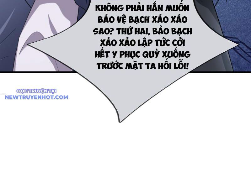 Ngủ Say Vạn Cổ: Xuất Thế Quét Ngang Chư Thiên: Chapter 39