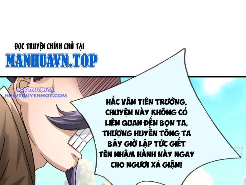 Ngủ Say Vạn Cổ: Xuất Thế Quét Ngang Chư Thiên: Chapter 39