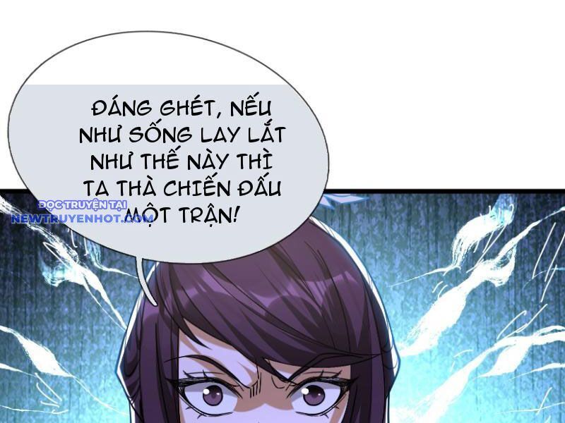 Ngủ Say Vạn Cổ: Xuất Thế Quét Ngang Chư Thiên: Chapter 39