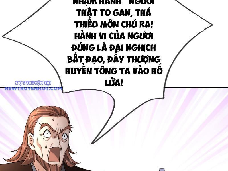 Ngủ Say Vạn Cổ: Xuất Thế Quét Ngang Chư Thiên: Chapter 39