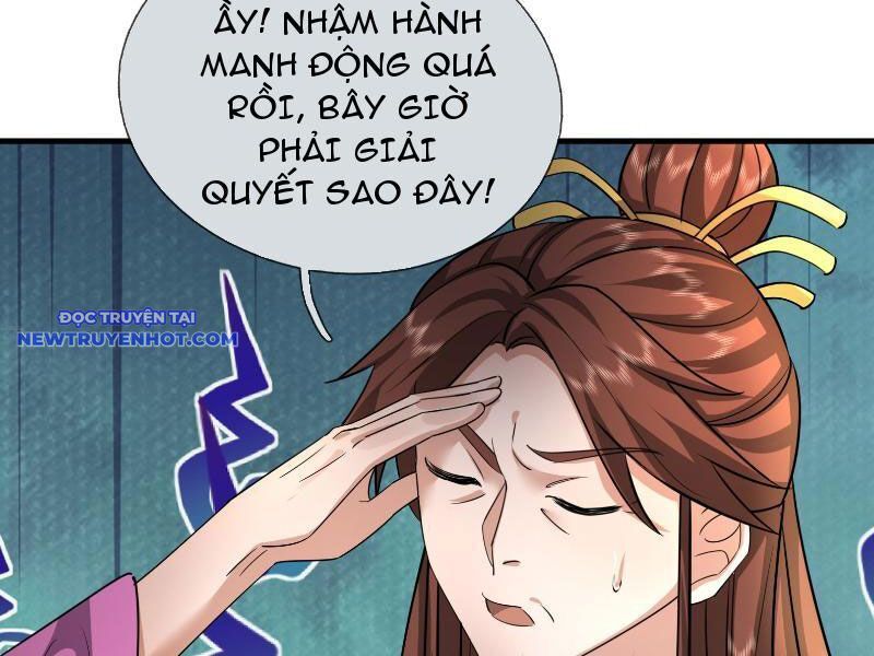 Ngủ Say Vạn Cổ: Xuất Thế Quét Ngang Chư Thiên: Chapter 39