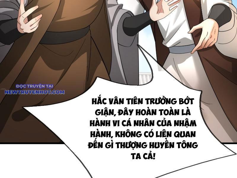 Ngủ Say Vạn Cổ: Xuất Thế Quét Ngang Chư Thiên: Chapter 39