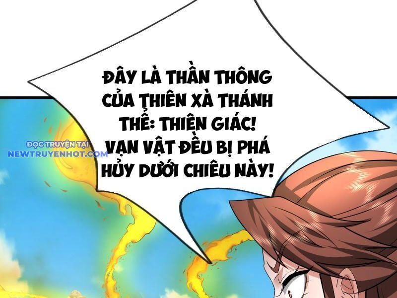 Ngủ Say Vạn Cổ: Xuất Thế Quét Ngang Chư Thiên: Chapter 39