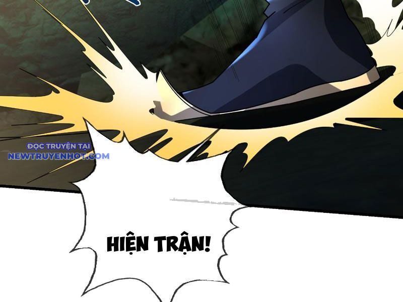 Ngủ Say Vạn Cổ: Xuất Thế Quét Ngang Chư Thiên: Chapter 4