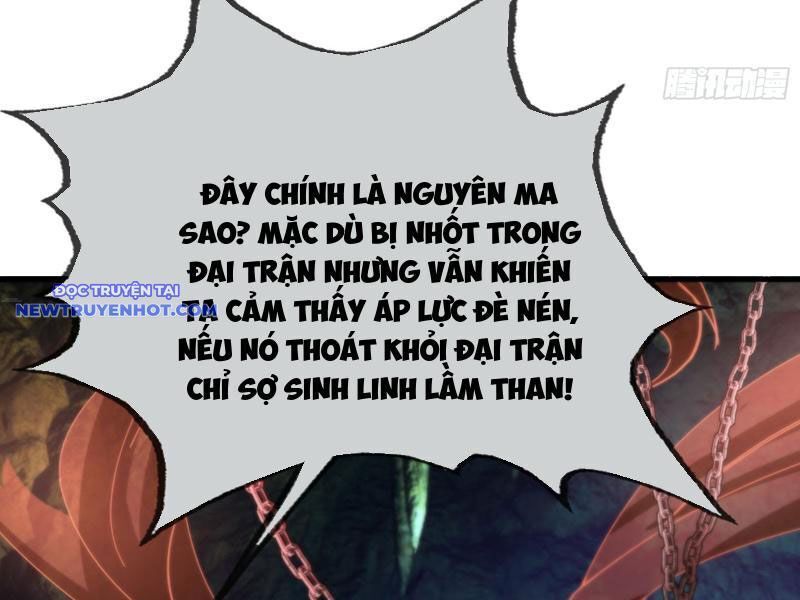 Ngủ Say Vạn Cổ: Xuất Thế Quét Ngang Chư Thiên: Chapter 4
