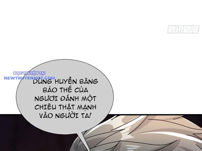 Ngủ Say Vạn Cổ: Xuất Thế Quét Ngang Chư Thiên: Chapter 4
