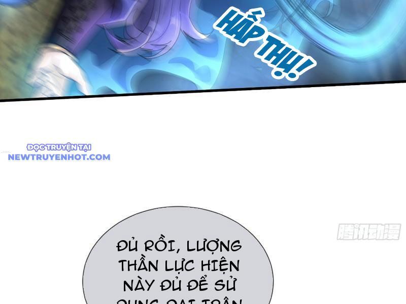 Ngủ Say Vạn Cổ: Xuất Thế Quét Ngang Chư Thiên: Chapter 4