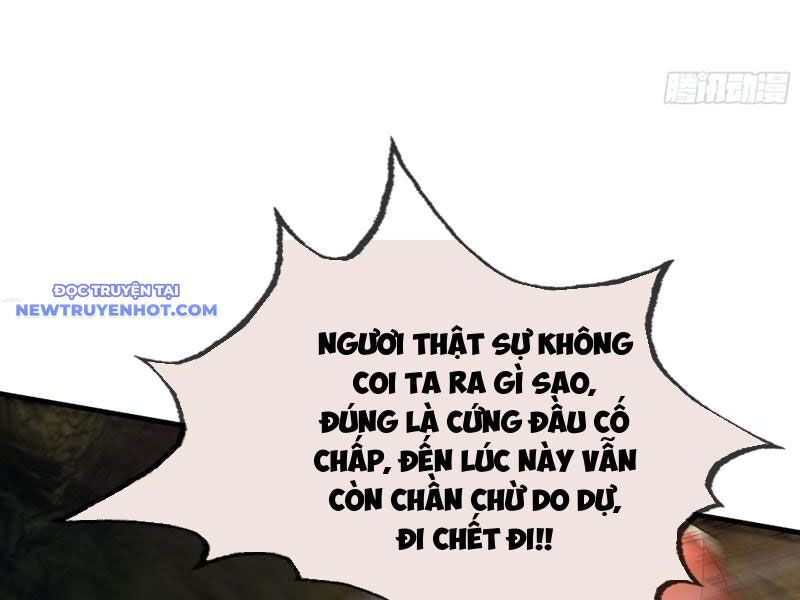 Ngủ Say Vạn Cổ: Xuất Thế Quét Ngang Chư Thiên: Chapter 4