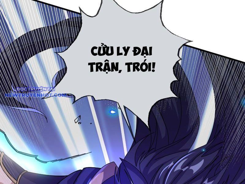 Ngủ Say Vạn Cổ: Xuất Thế Quét Ngang Chư Thiên: Chapter 4
