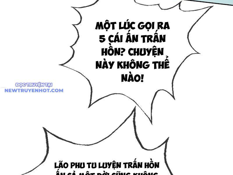 Ngủ Say Vạn Cổ: Xuất Thế Quét Ngang Chư Thiên: Chapter 4