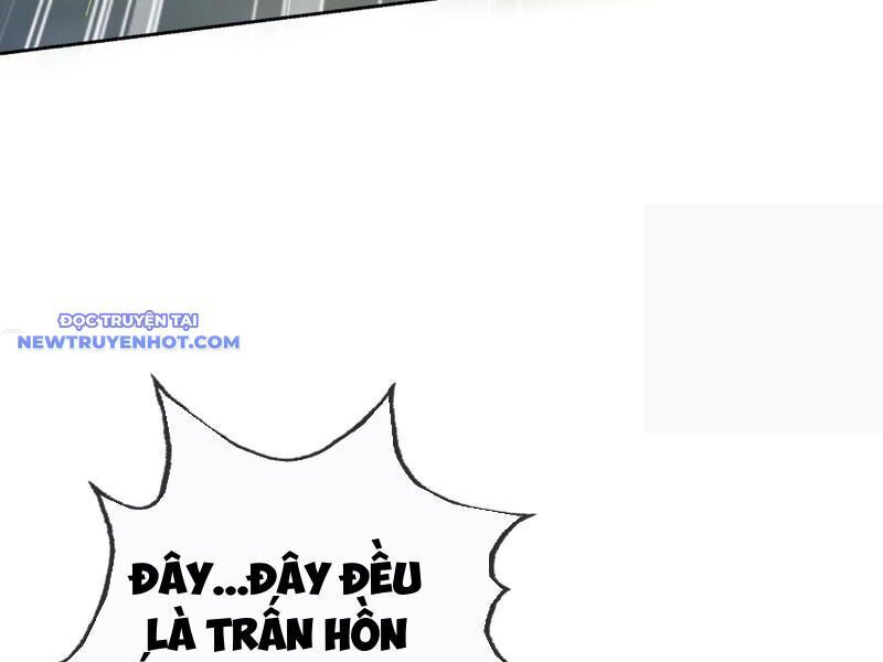 Ngủ Say Vạn Cổ: Xuất Thế Quét Ngang Chư Thiên: Chapter 4