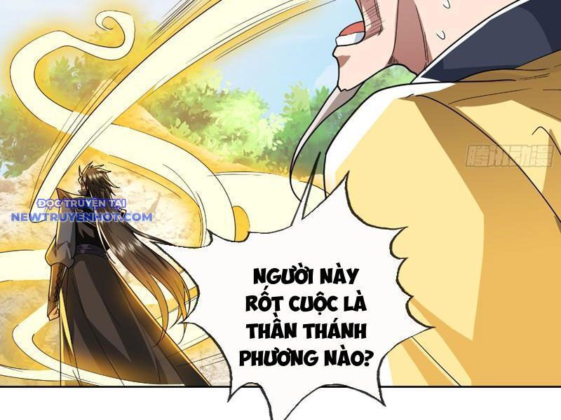 Ngủ Say Vạn Cổ: Xuất Thế Quét Ngang Chư Thiên: Chapter 4
