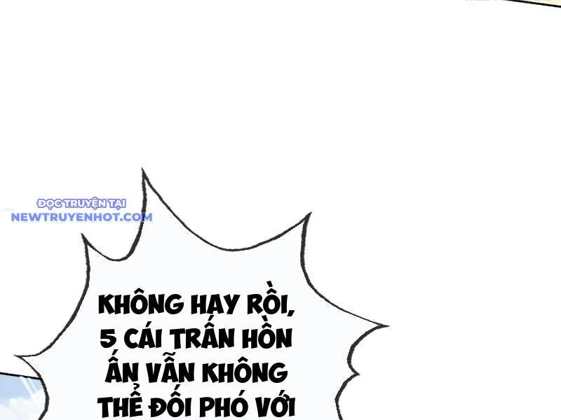 Ngủ Say Vạn Cổ: Xuất Thế Quét Ngang Chư Thiên: Chapter 4