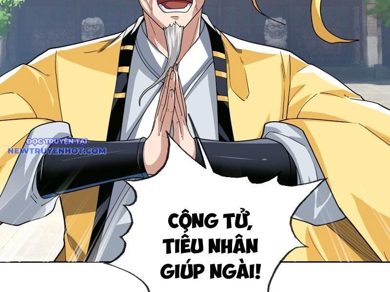 Ngủ Say Vạn Cổ: Xuất Thế Quét Ngang Chư Thiên: Chapter 4