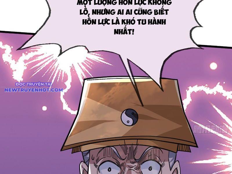 Ngủ Say Vạn Cổ: Xuất Thế Quét Ngang Chư Thiên: Chapter 4