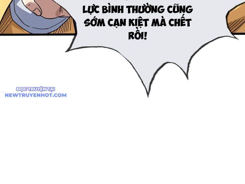 Ngủ Say Vạn Cổ: Xuất Thế Quét Ngang Chư Thiên: Chapter 4