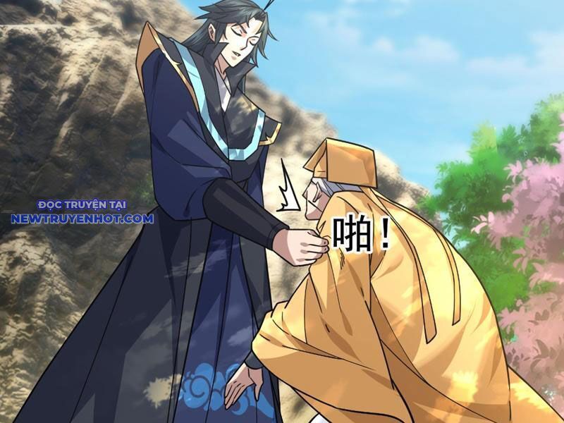 Ngủ Say Vạn Cổ: Xuất Thế Quét Ngang Chư Thiên: Chapter 4