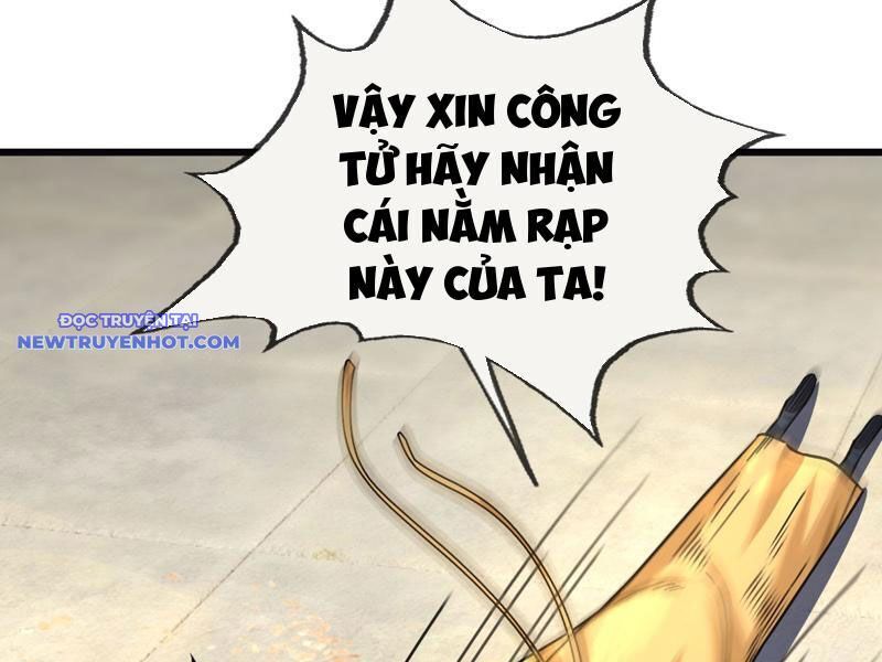 Ngủ Say Vạn Cổ: Xuất Thế Quét Ngang Chư Thiên: Chapter 4
