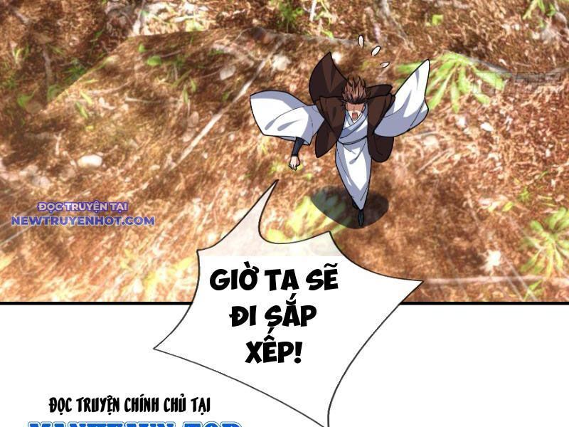 Ngủ Say Vạn Cổ: Xuất Thế Quét Ngang Chư Thiên: Chapter 40
